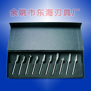 10MM雙刃套裝