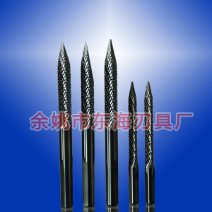 輪胎銼